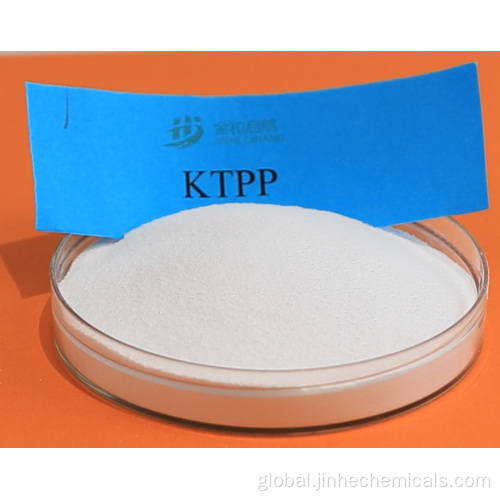 Chemical Potassium Tripolyphosphate Ktpp Potassium Tripolyphosphate Food Grade Manufactory